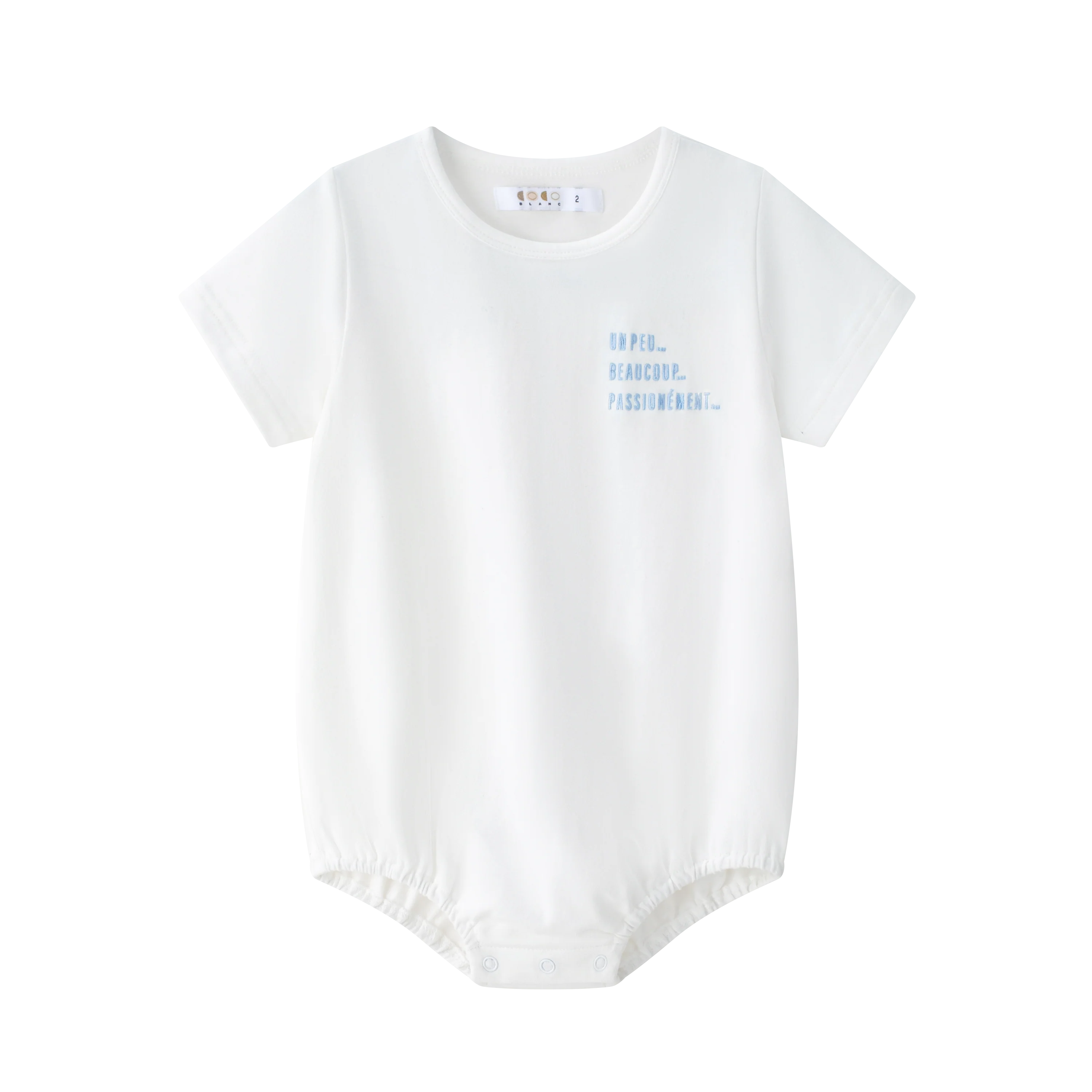 Coco Blanc White Onesie Tee