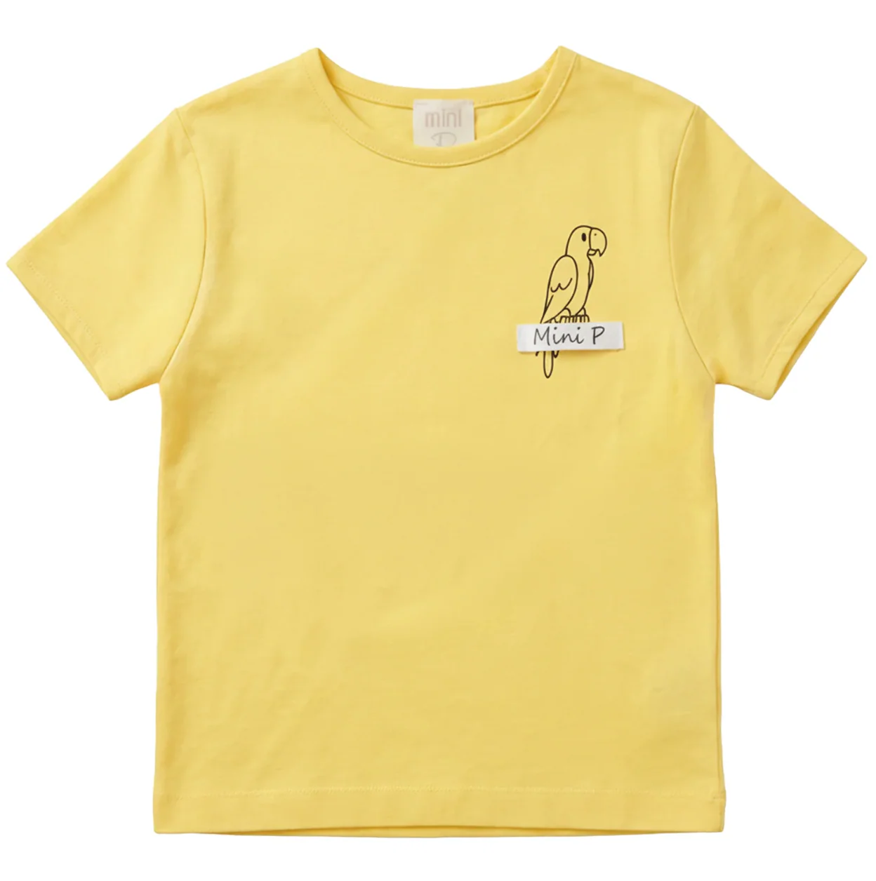 Pompomme Yellow Mini P Tab Top P7400