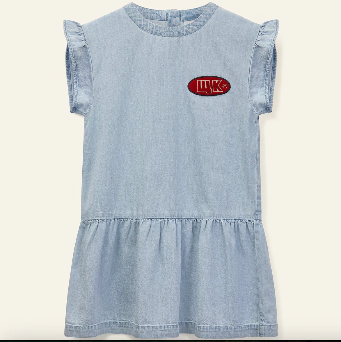 Wynken Pale Denim Glider Denim Dress
